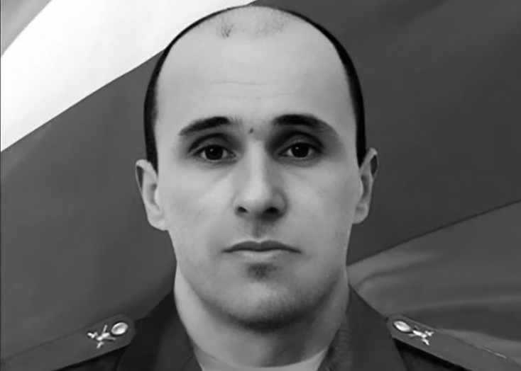 На фронте погиб командир отделения из Вольского района