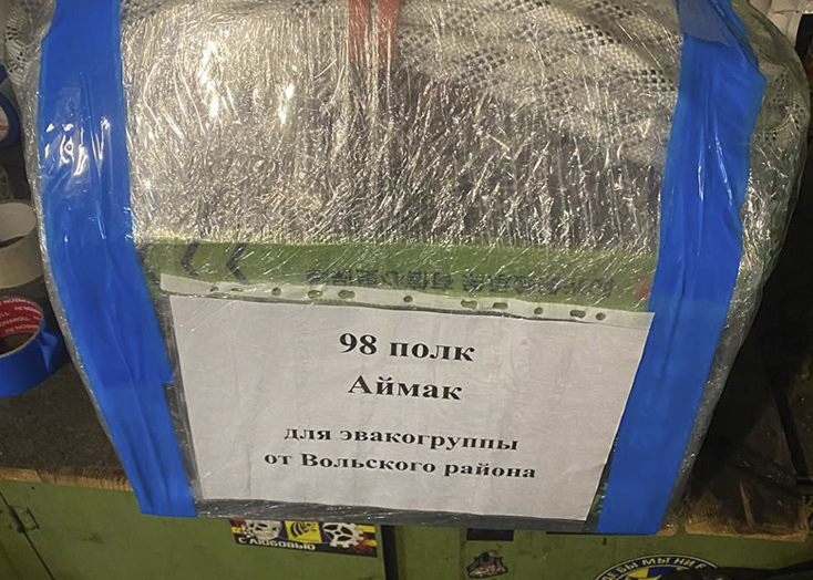 Вольчане закупили и доставили на фронт оборудование для эвакуации раненых