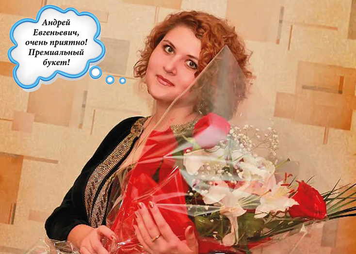 Кто помог Татаринову выиграть суд о премии в 500 тысяч рублей