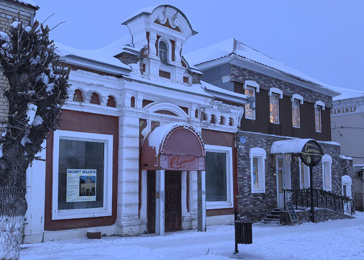 В центре Вольска выставили на продажу недоделанный ресторан