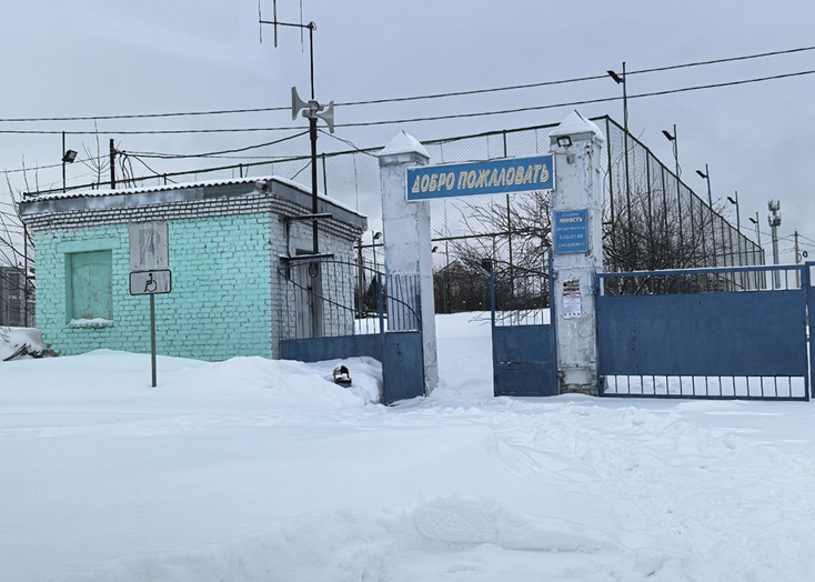 В Вольске после ремонта на 100 миллионов пустует стадион «Юность»