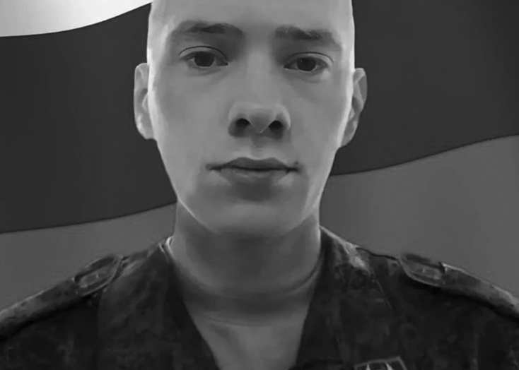 В зоне СВО погиб 20-летний житель Вольского района
