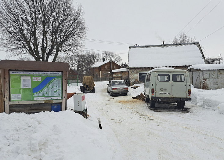 В Вольске научного сотрудника осудили за избиение охранника штакетником