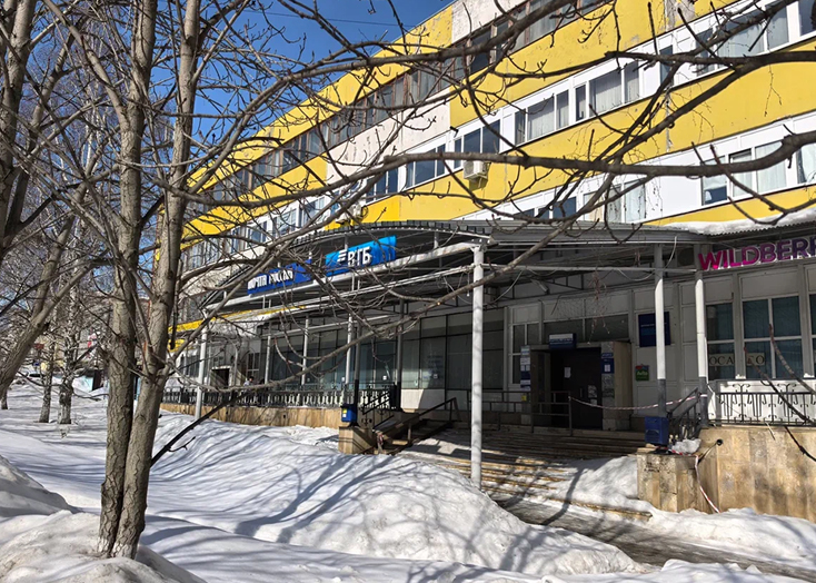 «Ростелеком» избавляется от недвижимости в Вольске