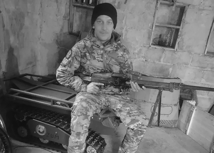 Наводчик-оператор из Вольского района погиб на фронте