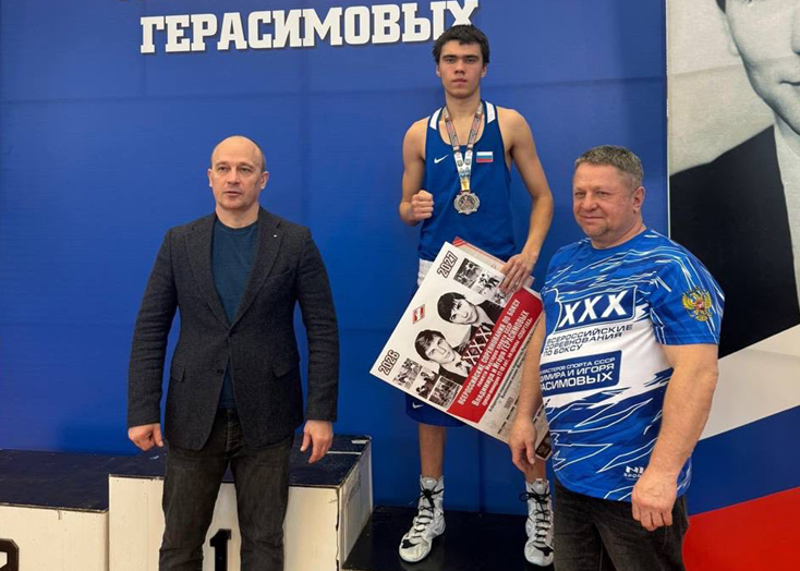 Вольский школьник завоевал медаль на престижном турнире по боксу в Тольятти