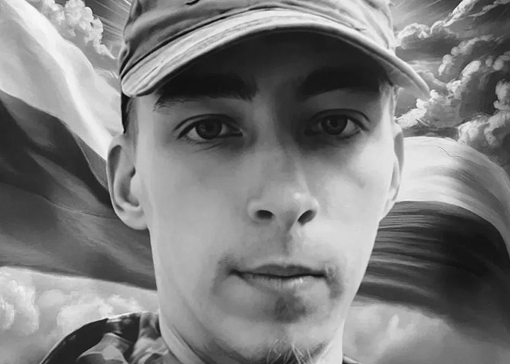 Молодой житель Вольска погиб в зоне СВО