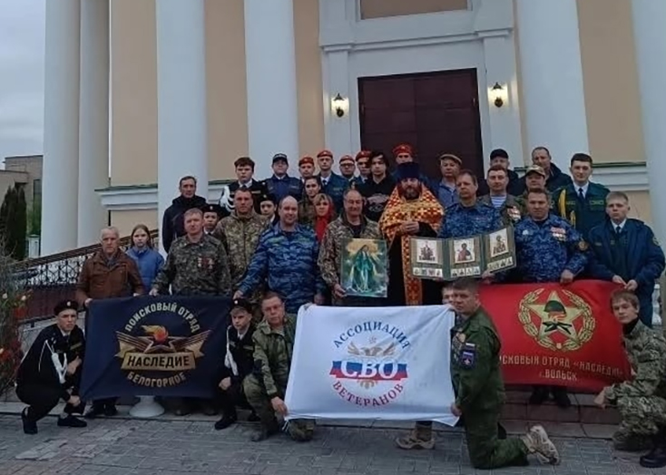 Поисковый отряд из Вольского района отказался от руководства Сергея Павлова