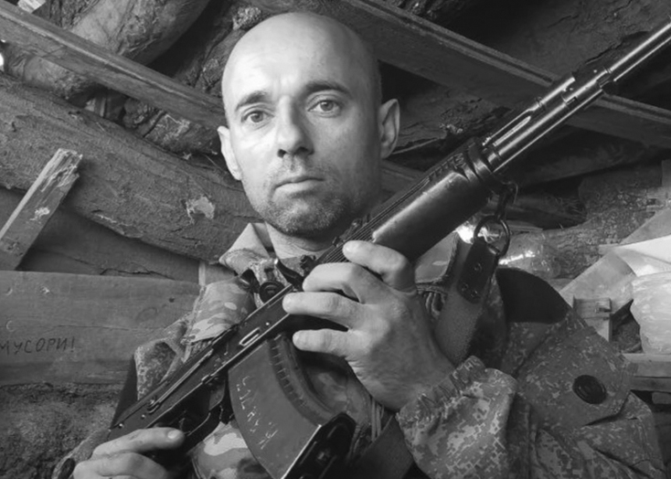 Гранатометчик из Вольского района погиб на фронте