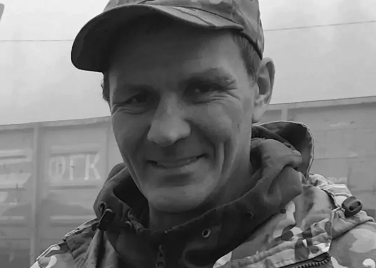 В Вольске простятся с погибшим в 2023 году бойцом СВО