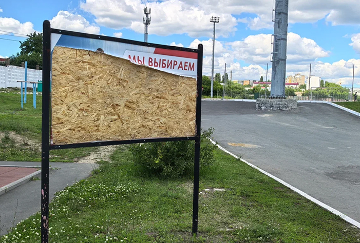 Жителей возмутил бардак на главном стадионе Вольска