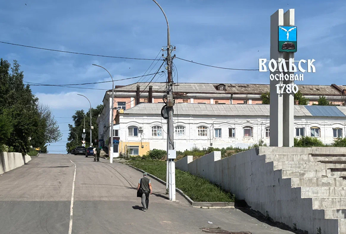 Жителей Вольска позвали восстанавливать новые территории с зарплатой от 230 тысяч рублей