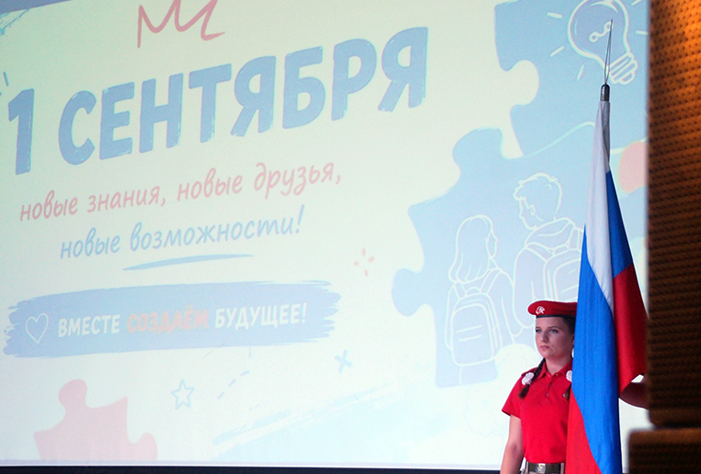 В Вольском районе уменьшилось количество первоклассников