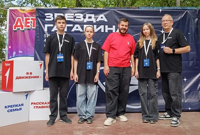 Команда Вольского района завевала «Звезду Гагарина» с проектом о колонии на Титане
