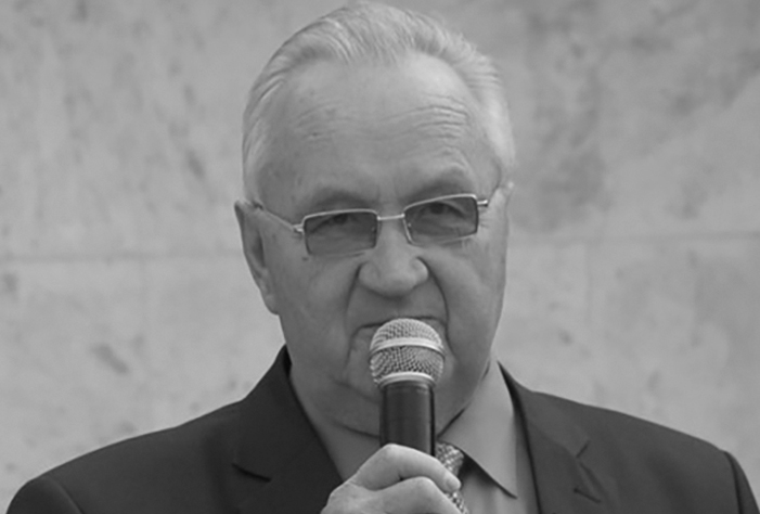 Скончался почетный гражданин Борис Маркин