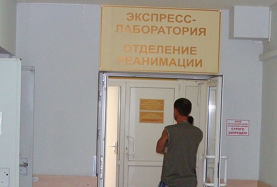 Жительнице Вольска на улице проломили череп