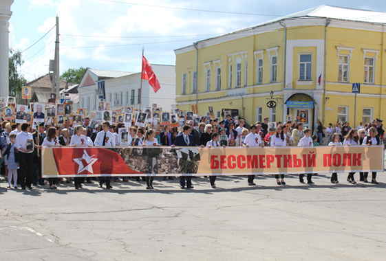 В Вольске около 7 тысяч человек участвовали в шествии «Бессмертного полка»
