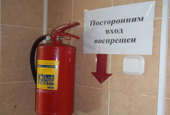 Гостиницу в Вольске наказали за нехватку огнетушителей