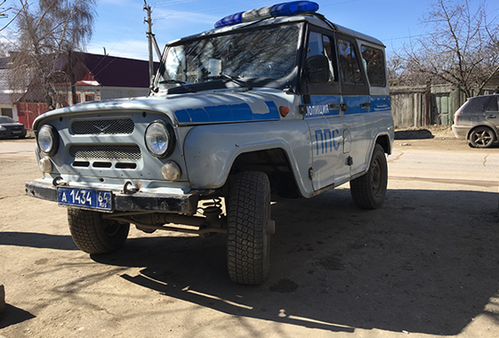 Мать заявила на сына полицию за желание сдать ванну в металлолом