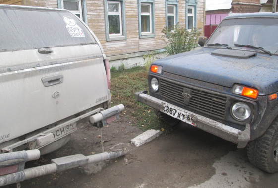 В Вольске попала в аварию иномарка с наклейкой «Гитлер капут»