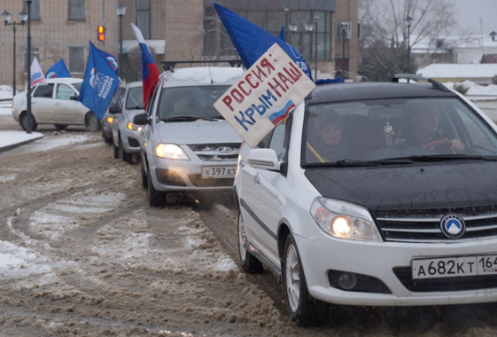 В Вольске третью годовщину Крымской весны отметили автопробегом