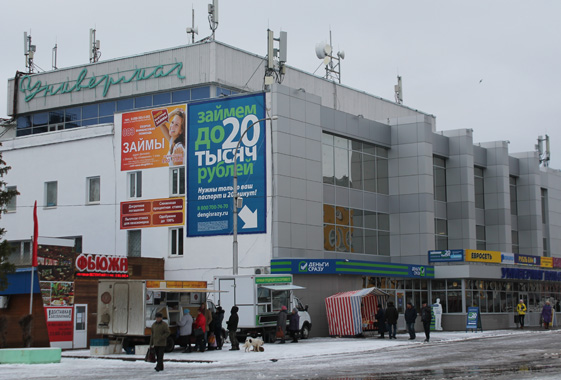 Житель Вольска украл в универмаге вещи и уснул в примерочной