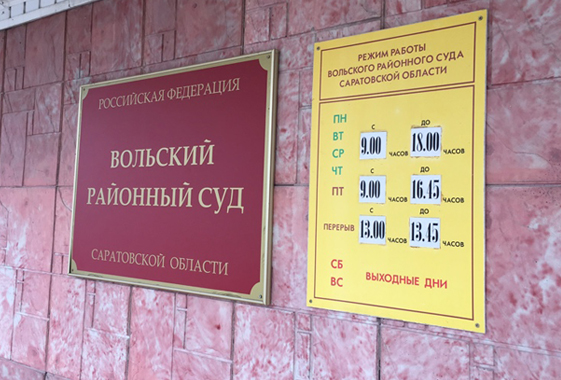 Героиню сюжета НТВ о продаже новорожденного судили за похищение ребенка