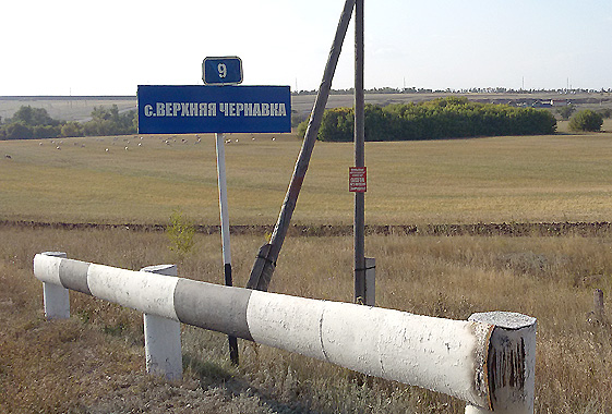 В селе под Вольском считают чудом приезд молодого доктора