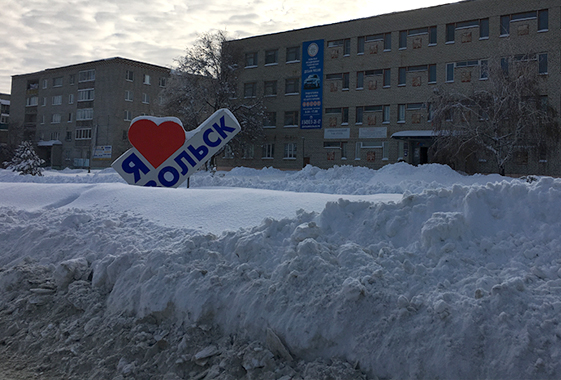 «Дорожник» раскритиковали за плохую очистку улиц в Вольске